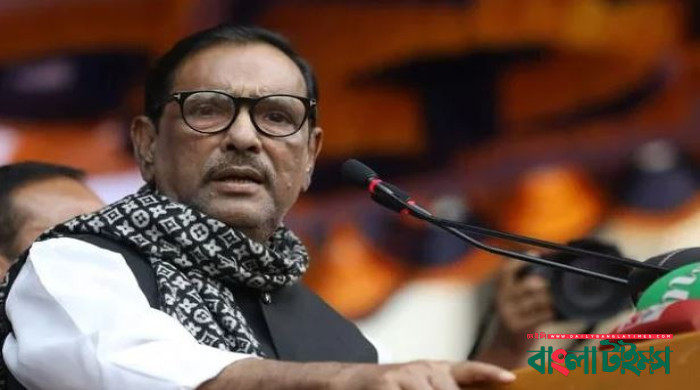 অশান্তি করলে খবর আছে, ‍বিএনপির উদ্দেশে কাদের